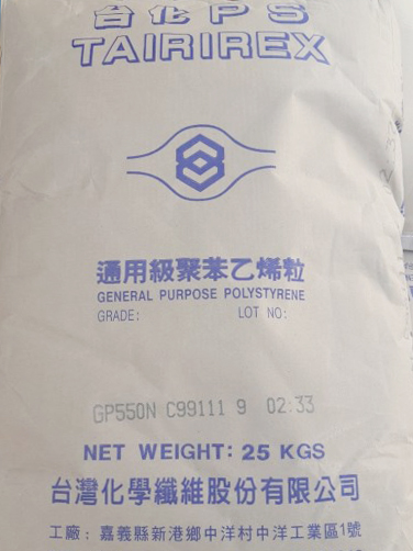Hạt nhựa GPPS 550N
